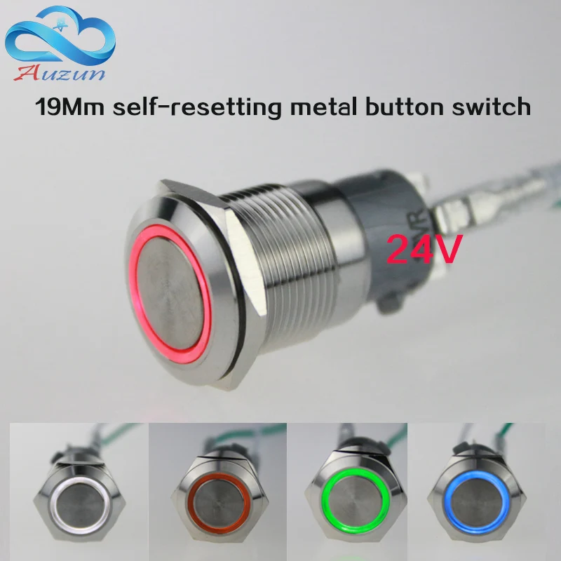 

19mm Since the reset metal button with light switch voltage 24 v current 5A250VDC waterproof rust red, yellow blue