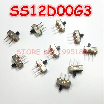 

20pcs/Lot 1 Way 2 Postion Slide Switch PCB Mount SS12d00G3