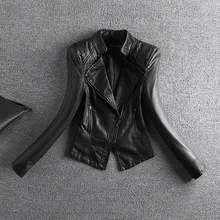 Chaquetas De Cuero Mujer кожаная куртка Для женщин 2xl маленький кожаный женский тонкий пальто куртка Пу локомотив молнии Верхняя одежда