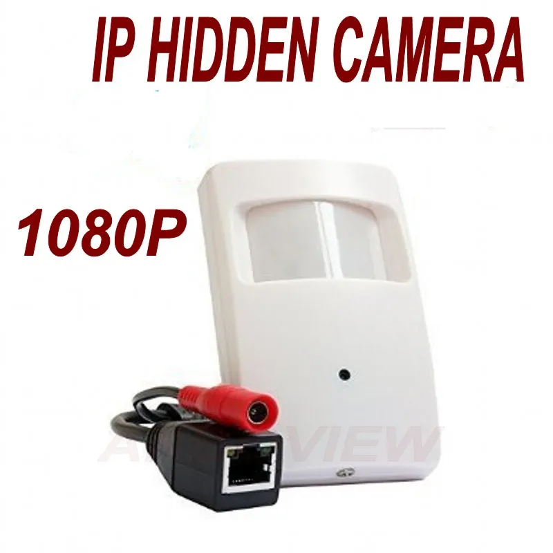 1080P PIR IP CAMERA_conew3