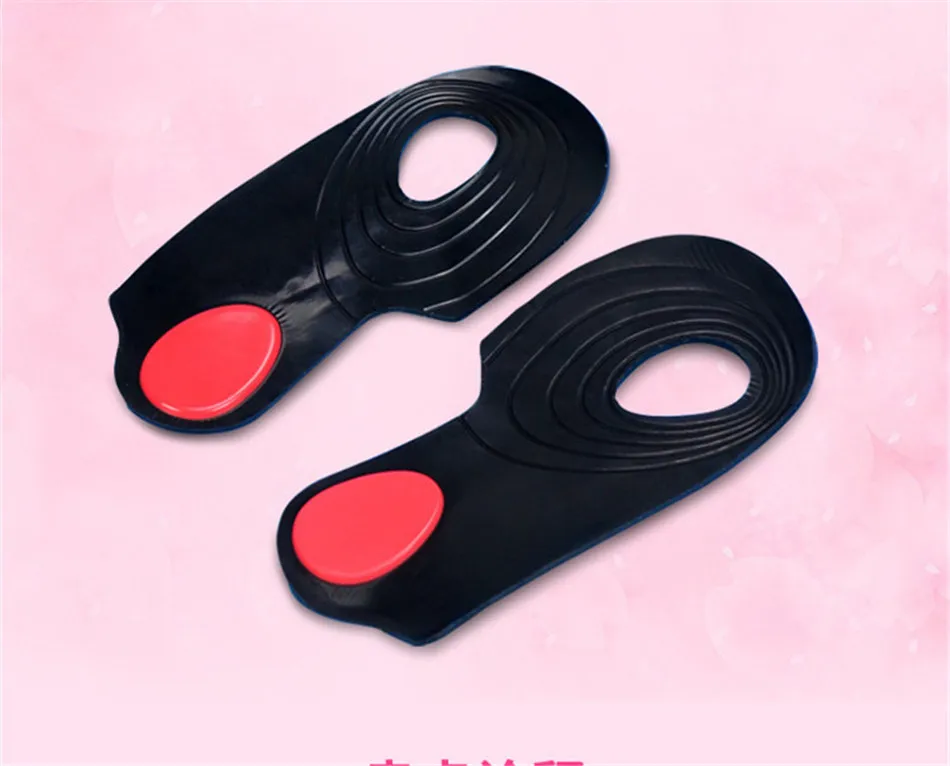 heel protector (3)