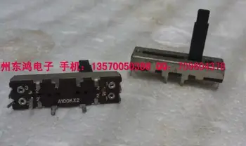

DJ mixer fader potentiometer push 3.5cm double A100Kx2 with midpoint axial length 20MM