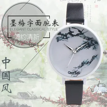 

DHL free 100pcs, Factory Price Marble Watch,Laides Women Wrist Watch, Minimalist Leather Watch for Laides Women Gifts Watches