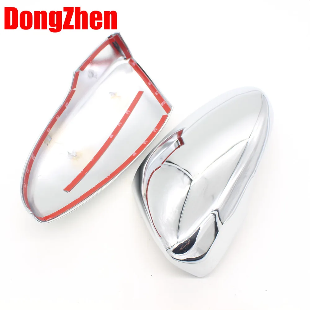 Buy Car side mirror cover rearview mirror cover fit