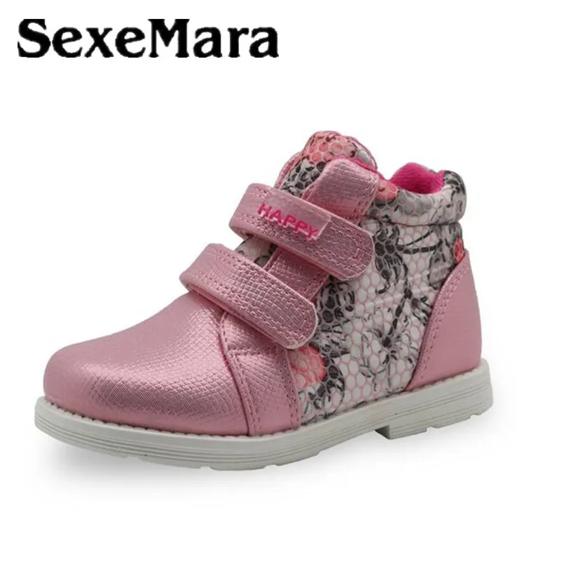 SexeMara 2017 autumn baby girls boots for girls children Martin boots