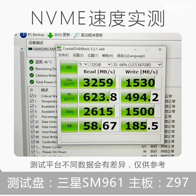 JEYI волейбольная звезда-PRO черный радиатор M.2 NVMe SSD NGFF к PCIE X4 адаптер MKey порт карты PCI-E 3,0x4 полный скорость RGB светодиодный