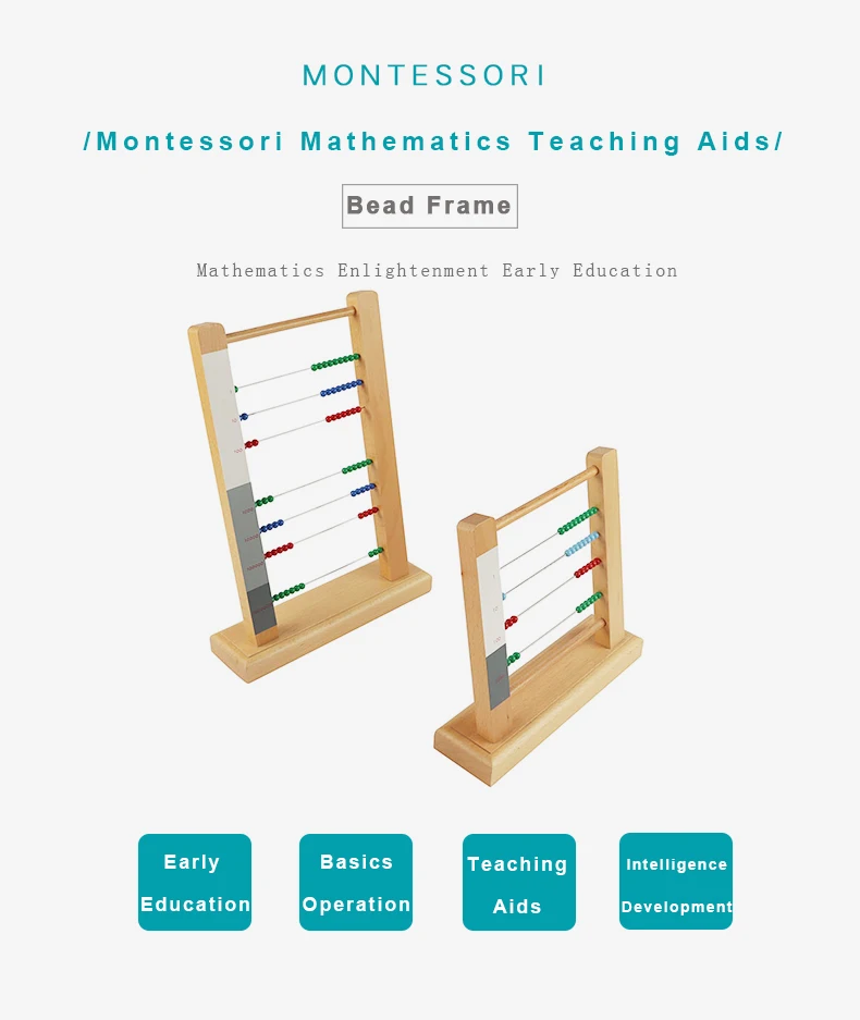 Монтессори детская игрушка деревянная бусина с окантовкой Abacus обучения рассчитать образовательный Дошкольный обучение