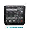 Home Audio 
