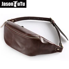 Поясная Барсетка мужская поясная сумка Винтаж поясная Сумка хорошего качества искусственная кожа Crazy Horse Сумка на поясном ремне для верховой езды дорожная нагрудная heuptas B660