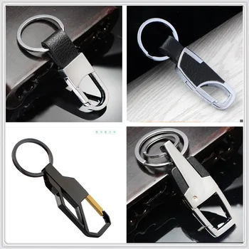 

leather Metal Car Key Ring Chain Keychain for Volkswagen vw Tuhuan 1.4T Touareg2 New Beetle Passat B6 Beetle CC Magotan