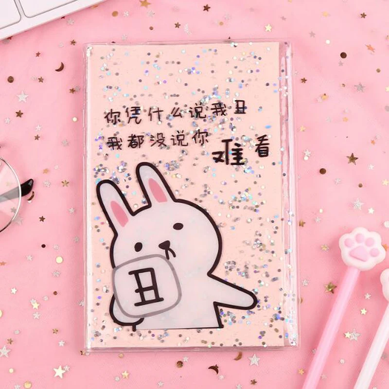 QQ20181122131750