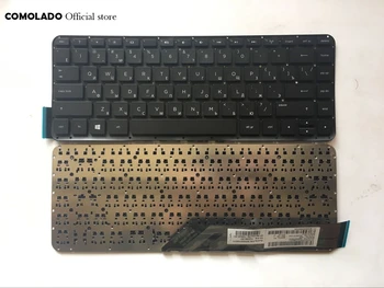 

RU Russian Keyboard For HP Pavilion 13-p100 x2 13-p RU black Keyboard RU layout
