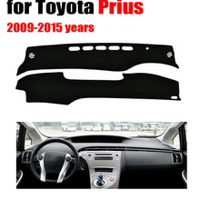 Крышка приборной панели автомобиля коврик для Toyota Prius 2009- лет левосторонний dashmatt pad dash коврики аксессуары для приборной панели
