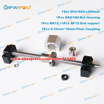 

Anti Backlask Ballscrew kits SFU1605 500mm with Ballnut + end machining + BK12 BF12 support + DSG16H Nut Housing + plum Coupler