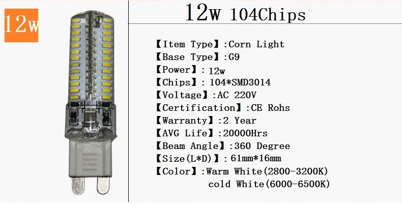 G9 светодиодный 7 Вт 9 Вт 10 Вт 12 Вт AC220V 240V G9 светодиодный светильник светодиодный лампы SMD 2835 3014 светодиодный g9 светильник заменить 30/Лампа, заменяющая галогенновую лампу 40 Вт светильник