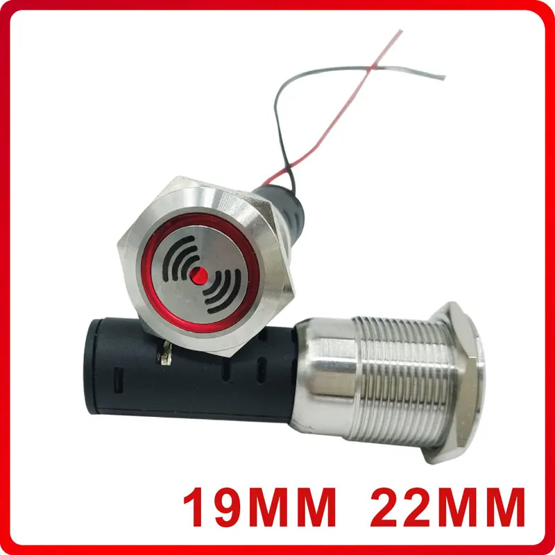 

19mm Metal Stainless Steel Flash Buzzer 12V 24V 220V With LED Light 80dB discontinuous sound