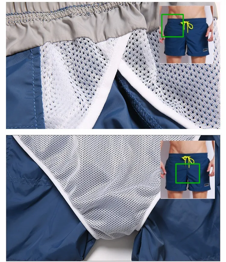swim short