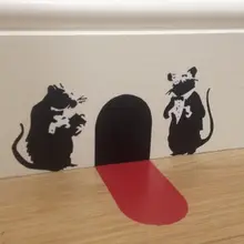 Наклейка на стену с красной ковровой дорожкой, Рождественский чулок, Fille