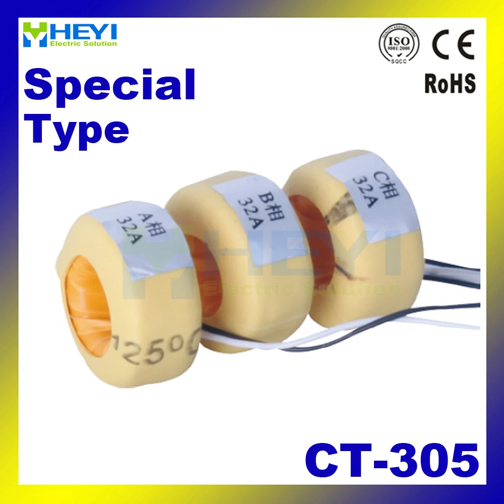 

Special Current transformer CT-305 16A/8mA, 32A/16mA, 45A/18mA high accuracy current transformer