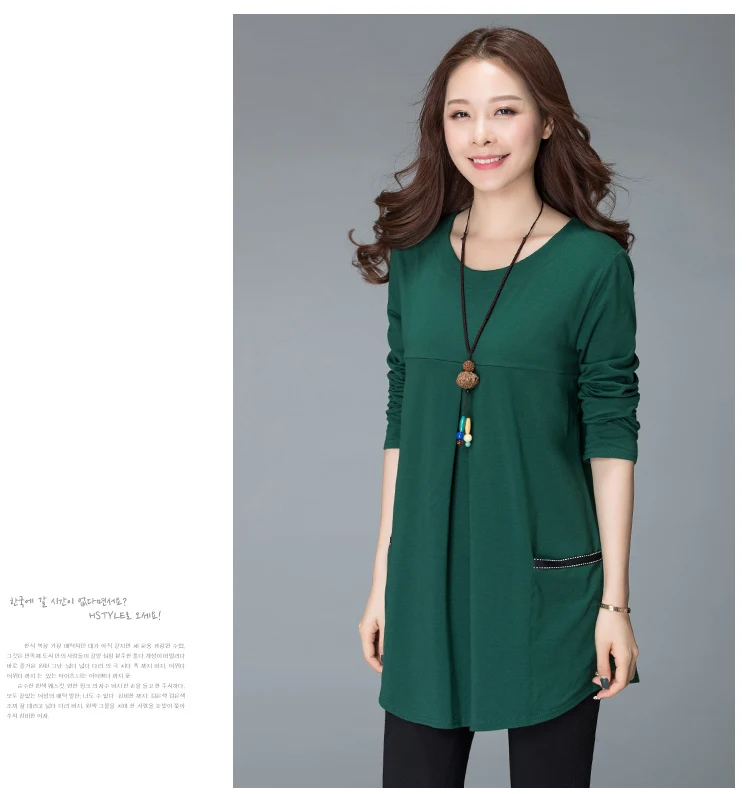 4XL размера плюс, женская блузка, туника, модные женские блузки,, длинный рукав, в полоску, из кусков, женские рубашки, черные, зеленые, женские топы