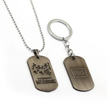 

Jewelry Keychain Game PUBG Tag Shape Pendnats Keyring Battlegrounds Women Necklace Jedi Survival With Chinese Character