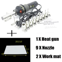 450 Вт ЖК-Регулируемая электронная Тепловая фена паяльная станция IC SMD BGA+ 9 шт сопло 8018 lcd+ 2 шт изоляционная прокладка