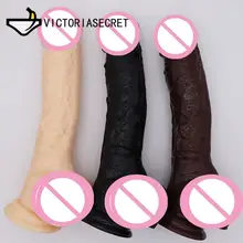 Dildo Realistic Huge Dildo Penis Cock Anal Plug Masturbation Dick Suction Cup Erotic goods Sexs Adults Toys Shop Dildo For Woman