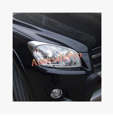 Chrome передняя крышка головки свет лампы Накладка для Toyota Rav4 2006 07 08 09 10 11 2012