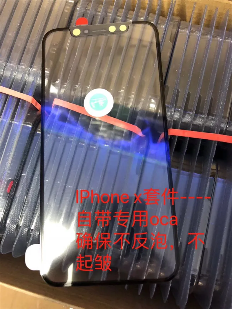 _20180116085828