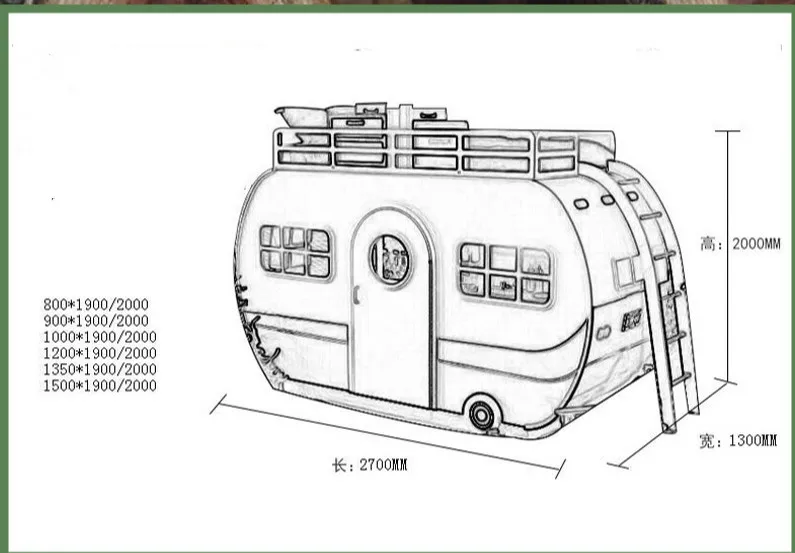 Двухслойная кровать из твердой древесины для детской спальни специальный