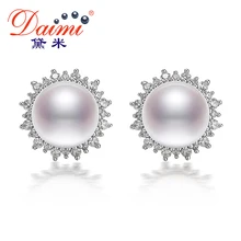 DAIMI 9-9.5mm Blanco Natural Perlas de Agua Dulce Pendientes de Perlas de Plata 925 Pendientes Grandes de Lujo Estilo de navidad Para la mujer regalos