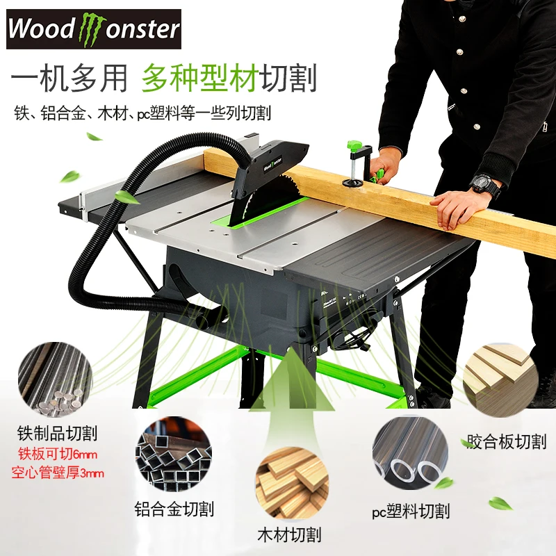 Woodworking Multifunctional Table Saw Clean Drill Woodworking Panel Saw Cutting Machine Miter Saw Household