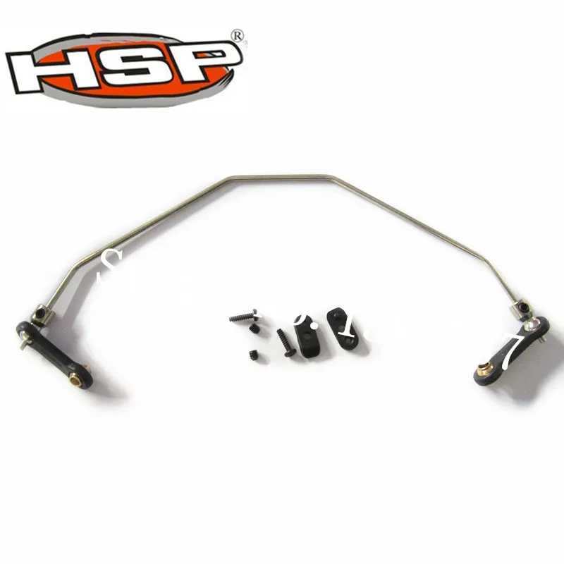 rc car sway bar