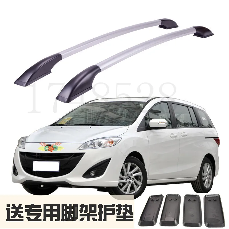 

Accessories Refitting the roof rack of aluminum alloy luggage rack for Mazda 5 Auto parts 1.6M