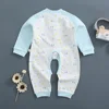 Boys' Baby Clothing