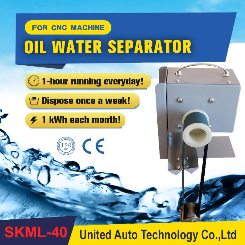 

Oil skimmer water separator for all types cnc machine