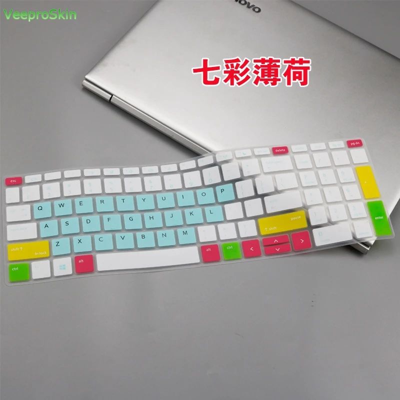 Защитный чехол для клавиатуры ноутбука hp ProBook 450 G5 15," /450 G6/455 G6 15,6"/650 G4 15," /470 G5 17,3"