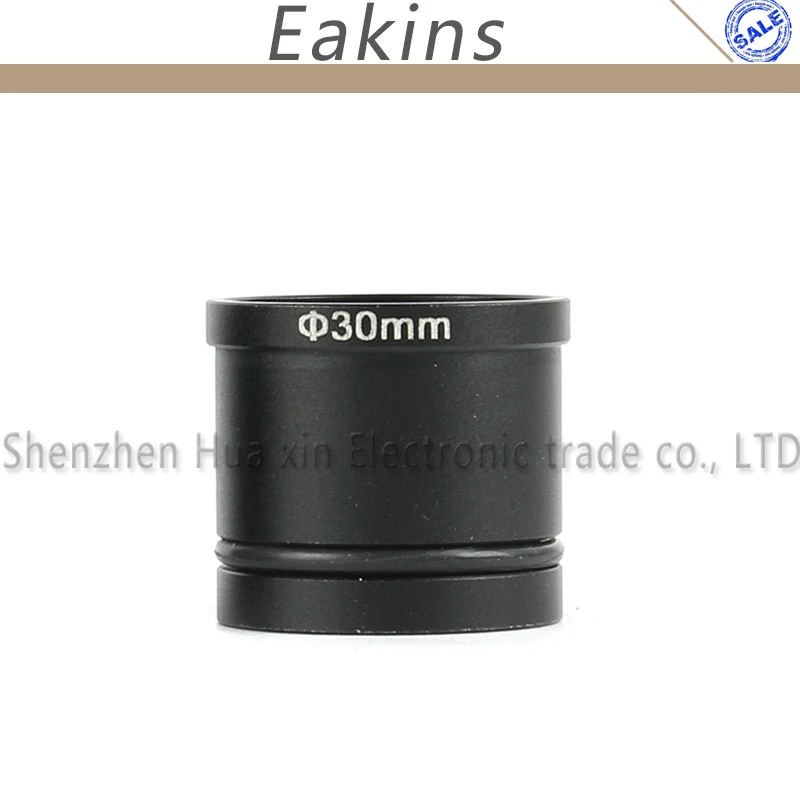 30mm