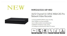 DAHUA 16/32CH 1U 4K&H.265 NVR support 2HDD Onvif with 16ch POE Without Logo NVR5216-16P-4KS2/NVR5232-16P-4KS2