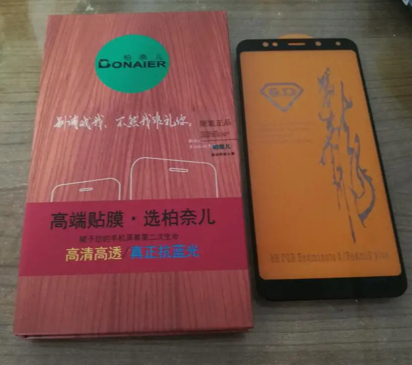 

Bonaier For Xiaomi Redmi 5 Plus Screen Protector Full Glue Coverage 9H Tempered Glass For Redmi 5plus 5+ Protective Film