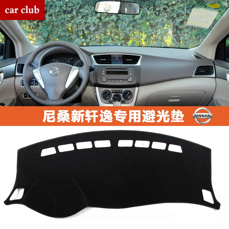 for nissan BLUEBIRD SYLPHY Sentra B17 2012 2013 2014 2015 2016 dashmats