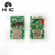 1 шт. 5 шт. M2801001 lossless WAV декодер доска MP3 декодер плата mp3 декодирующий модуль