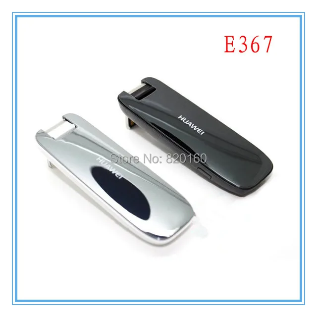 Huawei modem e367 dongle