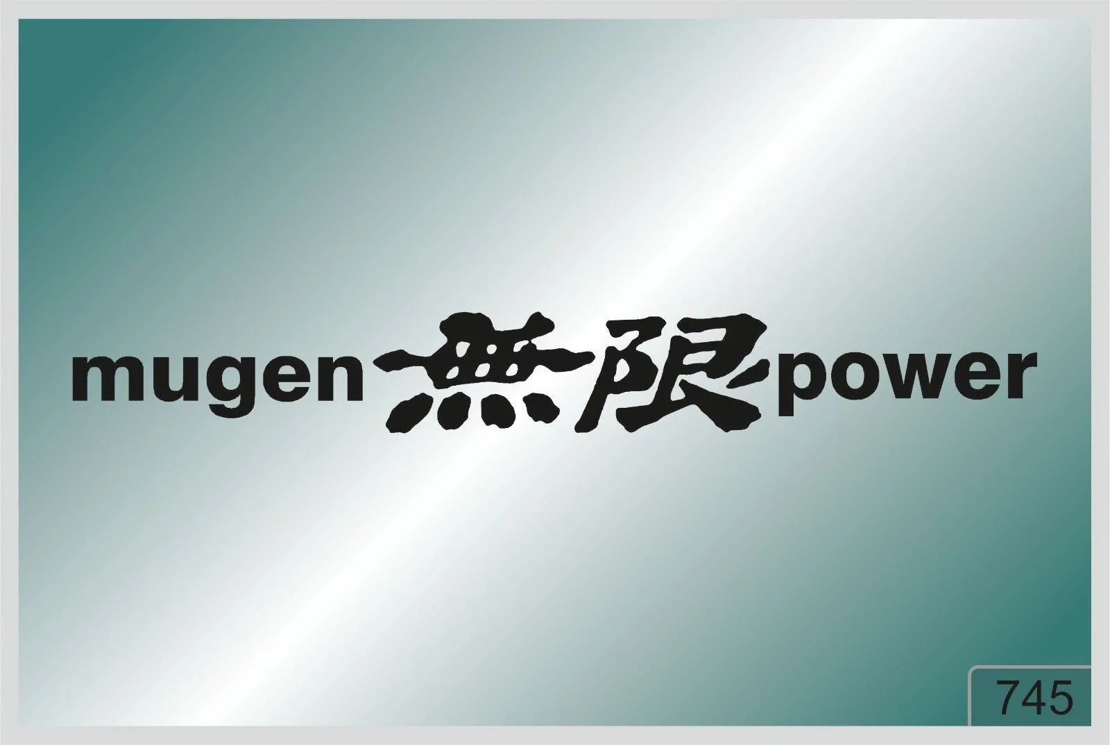 Для MUGEN POWER -2 шт. Наклейки-Высококачественные наклейки-Разные цвета 745 | Автомобили