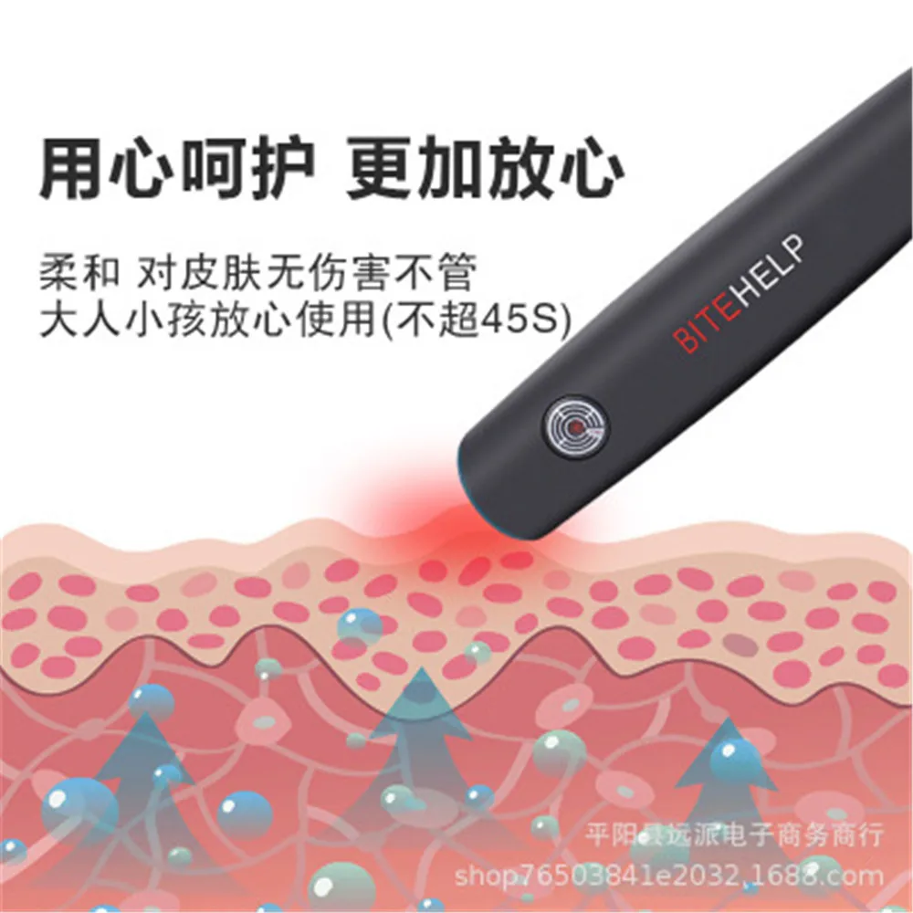 Useful Reliever Bites Relieve Pens Stings Help New Bug and Child Bite Insect Pen Adult Mosquito Irritation Itching Neutralizing