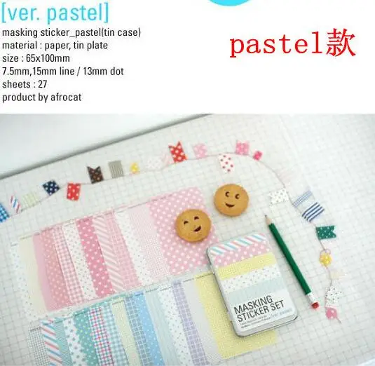 pastel