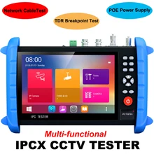 Новейший профессиональный CCTV тестер монитор многофункциональный 7 дюймов дисплей IPC тестер H.265 4 к IP 8MP TVI CVI AHD SDI CVBS OPM VFL