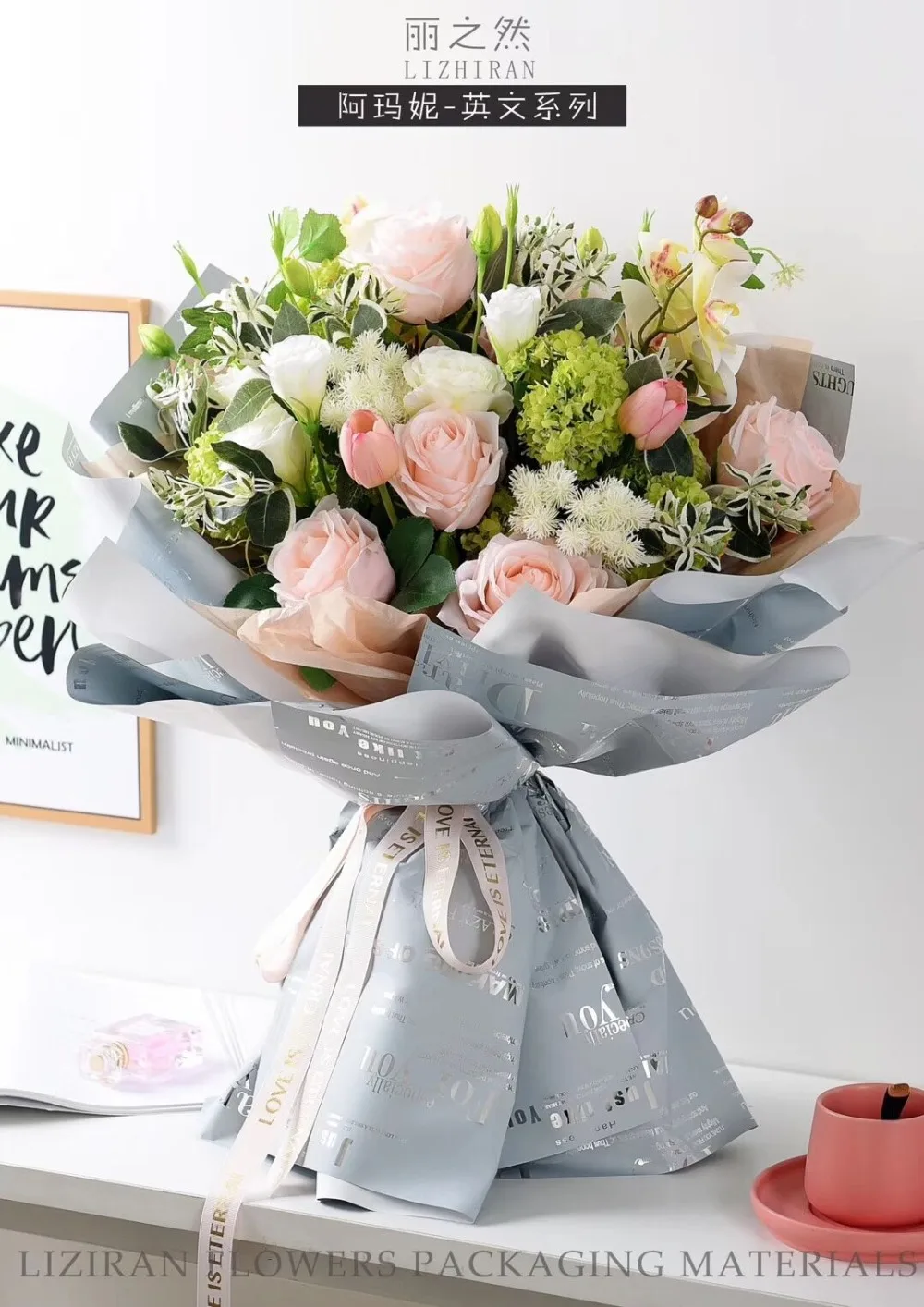 QQ20190506155905