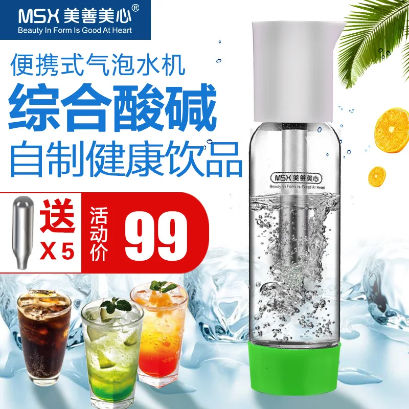  soda maker family DIY drink mini machine air bubble drink maker Kitchen Appliances with free shippi - 32997443614