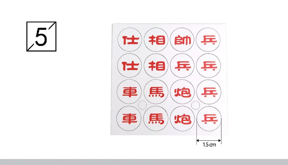 Yernea Portable Chinese Chess Set Magnetic Folding Plastic Chess Board Games Pocket Chess Outdoor Sports (6)